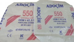 Купить цемент ПЦ I-500 Турция 25 кг - 1