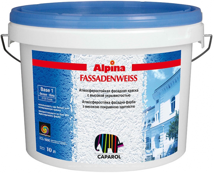 Краска фасадная Alpina Fassadenweiss B3 9,4 л купить в харькове