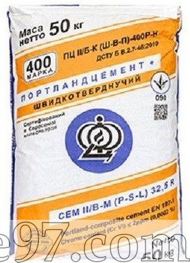 Купить цемент ПЦ 400 50 кг Ивано-Франковск