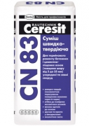 Быстротвердеющая стяжка Ceresit CN-83 (5-35 мм) купить в Харькове