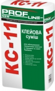 Клей для плитки Profline КС-11 в Харькове