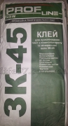 Клей для пенополистирола Profline ЗК-45 купить в Харькове