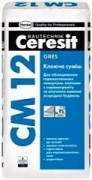 Клей для крупноформатной плитки Ceresit СМ 12